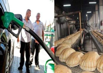 البنزين بمائة ألف والخبز بستة آلاف.. لبنان في خطر