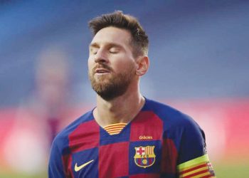 قرار ميسي خلال أيام