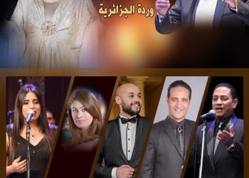 الخميس ٣ سبتمبر.. حفل فرقة أوبرا الإسكندرية للموسيقى والغناء العربي