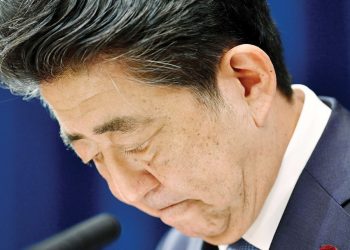 بدء السباق لاختيار خلف لرئيس الوزراء الياباني غداة استقالته المفاجئة