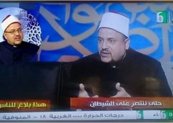 هل حقا لايجوز دفن الرجل مع المرأة فى قبر واحد ؟