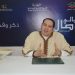 الدكتور منير القادري: تفعيل قيم الجمال واجب والتربية الإحسانية تثمر شخصية متكاملة 12 الدكتور منير القادري: تفعيل قيم الجمال واجب والتربية الإحسانية تثمر شخصية متكاملة