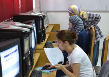 التنسيق الإلكتروني للجامعات.. من الألف إلى الياء