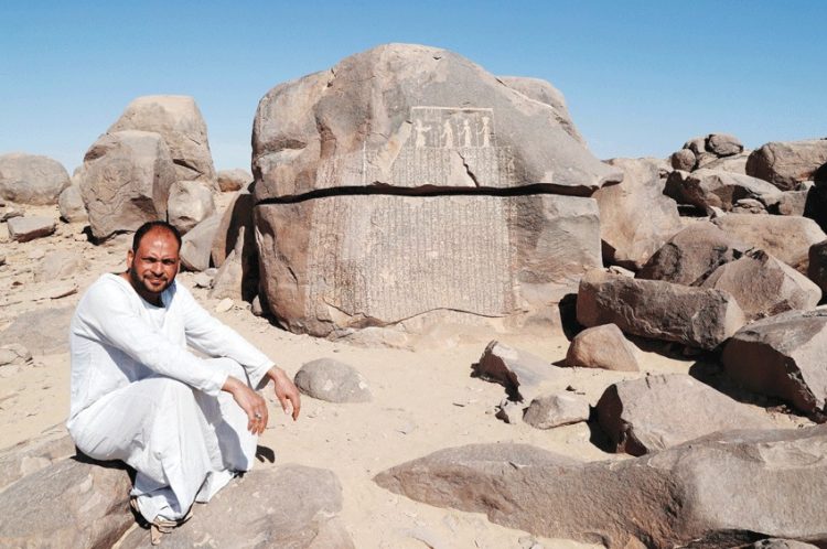 نقش عمره 4000 سنة يعيد إلى الأذهان مخاوف المصريين من جفاف النيل! 1 نقش عمره 4000 سنة يعيد إلى الأذهان مخاوف المصريين من جفاف النيل!