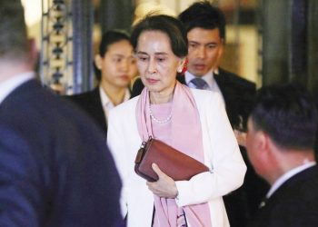 إقصاء الزعيمة البورمية “أونج سان سو تشي” من مجموعة حائزي جائزة “ساخاروف”