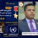النسخة الثانية لمنتدى الآفاق الدبلوماسية العربية تستضيف الدكتور محمد عبد القادر مساعد وزير الشباب والرياضة 11 النسخة الثانية لمنتدى الآفاق الدبلوماسية العربية تستضيف الدكتور محمد عبد القادر مساعد وزير الشباب والرياضة