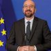 رئيس المجلس الأوروبي يبحث مع "السيسي" الأمن والسلم في القارة الأفريقية 12 رئيس المجلس الأوروبي يبحث مع “السيسي” الأمن والسلم في القارة الأفريقية