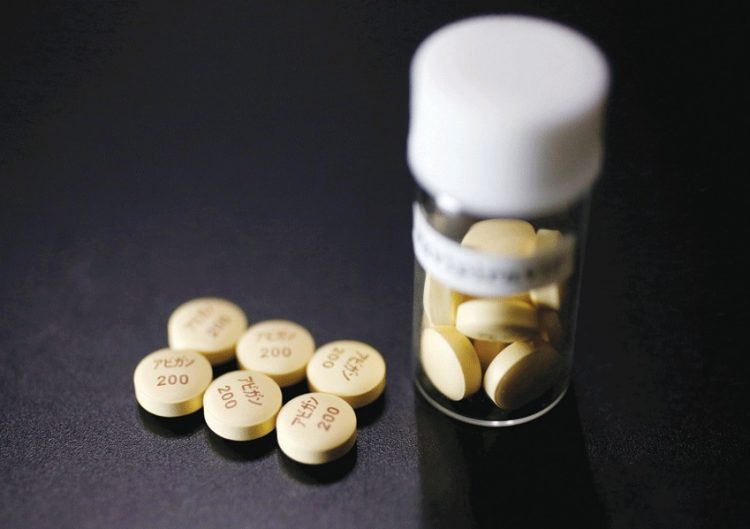 "فوجي فيلم" اليابانية تتوصل إلى نتائج مبشرة لعلاج كورونا 1 “فوجي فيلم” اليابانية تتوصل إلى نتائج مبشرة لعلاج كورونا