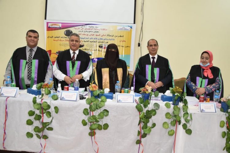 أماني السيد عباس يوسف الخزرجي.. امتياز مع مرتبة الشرف