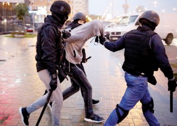 توقيف العشرات خلال تظاهرة جديدة للمعارضة في “بيلاروس”