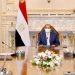 السيسي يُوجه بالتركيز علي البعد التربوي واللياقة البدنية والصحية الطلاب 14 السيسي يُوجه بالتركيز علي البعد التربوي واللياقة البدنية والصحية الطلاب