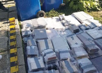 رومانيا تعثر على كتب قديمة بملايين الدولارات سُرقت من لندن عام 2017م