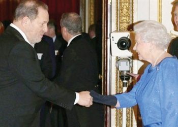 تجريد “هارفي واينستين” من أعلى لقب فخري بريطاني