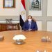 الرئيس السيسى يُوجه الحكومة بدراسة ظروف المرأة العاملة خلال العام الدراسي الجديد 13 السيسي يتفقد استعدادات استضافة مصر لبطولة كأس العالم لكرة اليد في يناير المقبل
