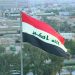 العراق : منع مواكب الفصائل المسلحة والأحزاب الشيعية من المشاركة في مراسم عاشوراء 11 العراق : منع مواكب الفصائل المسلحة والأحزاب الشيعية من المشاركة في مراسم عاشوراء