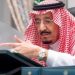 إقالة فهد بن تركي قائد القوات المشتركة السعودية وابنه نائب أمير منطقة الجوف وإحالتهما مع آخرين للتحقيق 12 إقالة فهد بن تركي قائد القوات المشتركة السعودية وابنه نائب أمير منطقة الجوف وإحالتهما مع آخرين للتحقيق