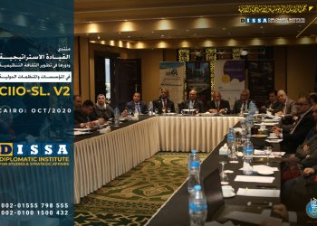 أكتوبر المقبل.. انطلاق فعاليات النسخة الثانية لمنتدى الآفاق الدبلوماسية العربية