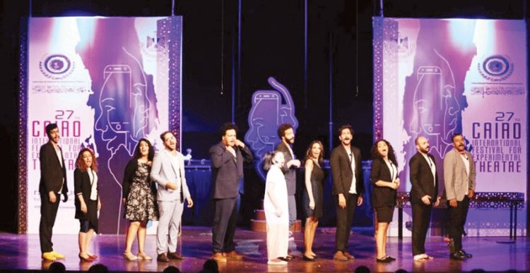 «الإبداع ينتصر» في الدورة الـ27 من مهرجان القاهرة الدولي للمسرح التجريبي 1 «الإبداع ينتصر» في الدورة الـ27 من مهرجان القاهرة الدولي للمسرح التجريبي