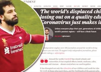 محمد صلاح: أجيال من الأطفال الفقراء يواجهون مستقبلا قاتما