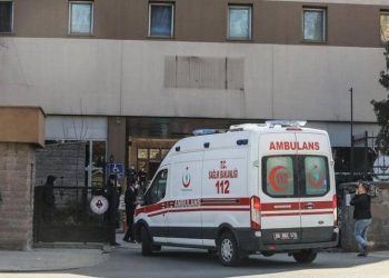 إصابة أكثر من 200 شخص بانفجار غربي إيران 2 إصابة أكثر من 200 شخص بانفجار غربي إيران