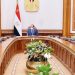 السيسي يوجه بربط الإنتاج الزراعي بالصناعات ذات الصلة 11 السيسي يوجه بربط الإنتاج الزراعي بالصناعات ذات الصلة