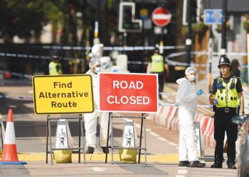 (قتيل وسبعة جرحى في هجمات بسكين في مدينة برمنجهام البريطانية) برمنجهام