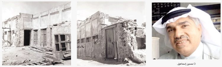 مؤلف بحريني يخصص ريع كتابه لشراء أجهزة حاسوب لطلاب المدارس 1 مؤلف بحريني يخصص ريع كتابه لشراء أجهزة حاسوب لطلاب المدارس