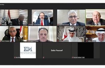الفرص الاستثمارية في مملكة البحرين وجمهورية مصر العربية.. مؤتمر افتراضي