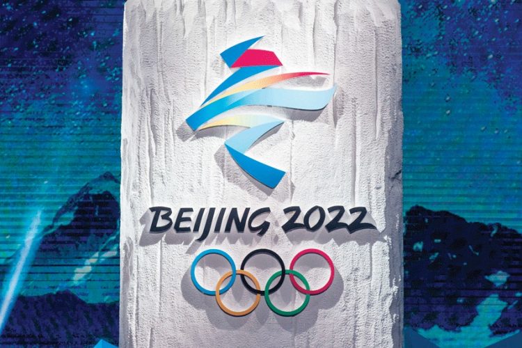 مطالبة بسحب الأولمبياد الشتوي من بكين 1 مطالبة بسحب الأولمبياد الشتوي من بكين