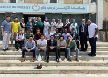 رئيس أكاديمية البحث العلمي يهنئ فريق الأزهر الفائز بالمركز الأول عالميا في مسابقة إيناكتس لريادة الأعمال 10 رئيس أكاديمية البحث العلمي يهنئ فريق الأزهر الفائز بالمركز الأول عالميا في مسابقة إيناكتس لريادة الأعمال