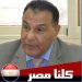 صلاح عبد الحميد يرحب بتصريحات ياسين أقطاي بضرورة عودة العلاقات بين القاهرة وأنقرة 10 صلاح عبد الحميد يرحب بتصريحات ياسين أقطاي بضرورة عودة العلاقات بين القاهرة وأنقرة