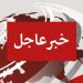 عاجل إصابات في انفجار بجنوب لبنان 13 عاجل إصابات في انفجار بجنوب لبنان