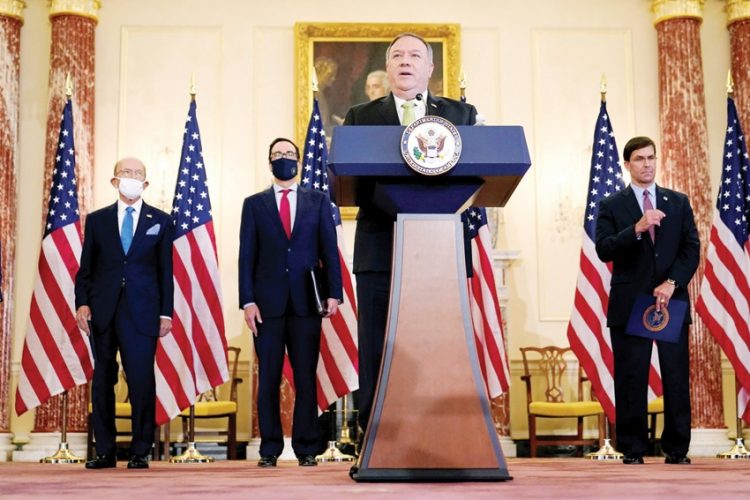 عقوبات أمريكية جديدة على طهران تشمل وزارة الدفاع وعلماء إيرانيين 1 عقوبات أمريكية جديدة على طهران تشمل وزارة الدفاع وعلماء إيرانيين