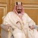 اليوم الوطني السعودي: كيف وُحّدت نجد والحجاز وولدت المملكة 13 اليوم الوطني السعودي: كيف وُحّدت نجد والحجاز وولدت المملكة