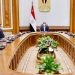 الرئيس يوجه بالبدء في إنشاء منظومة النقل الذكي لإدارة شبكة الطرق الرئيسية 13 الرئيس يوجه بالبدء في إنشاء منظومة النقل الذكي لإدارة شبكة الطرق الرئيسية