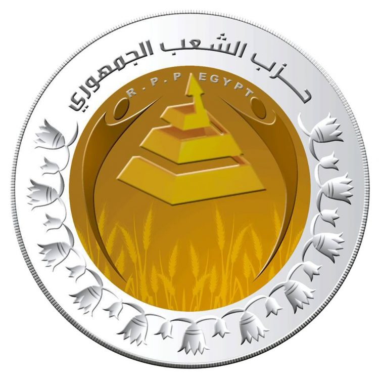 حزب الشعب الجمهوري يعزي السودان في ضحايا الفيضانات والسيول ويعلن التضامن معه 1 حزب الشعب الجمهوري يعزي السودان في ضحايا الفيضانات والسيول ويعلن التضامن معه