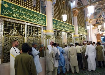 إلا رسول الله