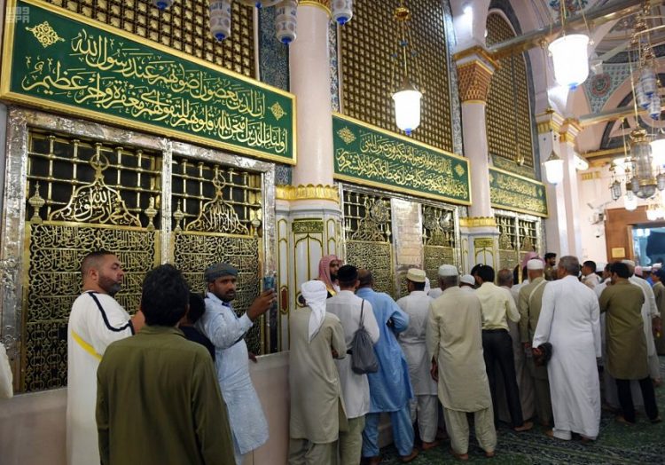 إلا رسول الله 1 إلا رسول الله