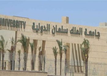 الرئيس السيسي يفتتح جامعة الملك سلمان بشرم الشيخ