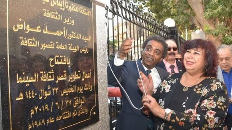 السبت.. انطلاق الدورة الحادية عشرة لمؤتمر القصة الشاعرة 1 السبت.. انطلاق الدورة الحادية عشرة لمؤتمر القصة الشاعرة