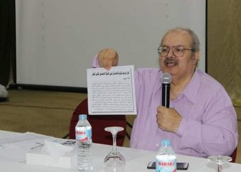 كل عام وجيش مصر البطل في نصر