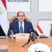الرئيس السيسي: البنية التحتية وإمدادات الطاقة والنقل أساس التكامل الإقليمي في أفريقيا 12 الرئيس السيسي: البنية التحتية وإمدادات الطاقة والنقل أساس التكامل الإقليمي في أفريقيا