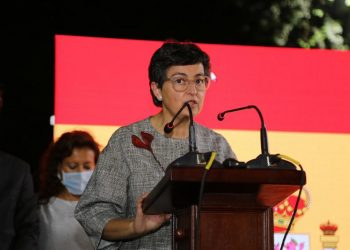 وزيرة الخارجية والاتحاد الأوربي بأسبانيا تشيد بتقدم مصر في مجال دعم وتمكين المرأة