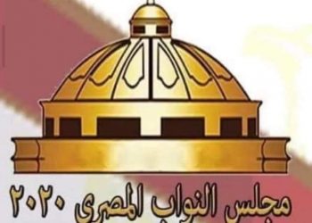 الهيئة الوطنية تخصص رقم ساخن 19826 لرد على الاستفسارات فى انتخابات مجلس النواب