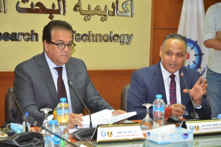 جوائز عام 2020: 55 عالما يحصدون جائزة النيل والدولة التقديرية والتفوق والتشجيعية