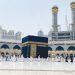 مفتي الجمهورية يهنئ خادم الحرمين الشريفين وولي العهد لاستئناف رحلات العمرة 11 جوائز عام 2020: 55 عالما يحصدون جائزة النيل والدولة التقديرية والتفوق والتشجيعية