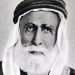 الشريف حسين بن علي الذي تنازل عن عرش الحجاز وجلس نجلاه على عرشي العراق والأردن 12 جوائز عام 2020: 55 عالما يحصدون جائزة النيل والدولة التقديرية والتفوق والتشجيعية