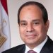 الرئيس السيسي : خالص تقديري واحترامى لفلاحي ومزارعي مصر فى كل ربوع الوطن في يوم عيدهم الذى استعادوا فيه كرامتهم وعزتهم 11 الرئيس السيسي: نصر أكتوبر علمنا أن مصر تنتفض دوما لاسترداد حقوقها