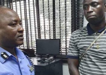 الإعدام لـ”سفاح النساء” النيجيري