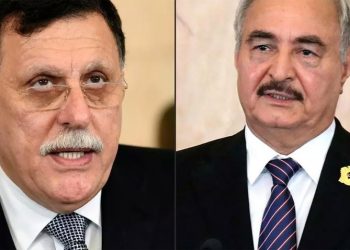 الأمم المتحدة: ملتقى الحوار الليبي يبدأ مطلع نوفمبر في تونس